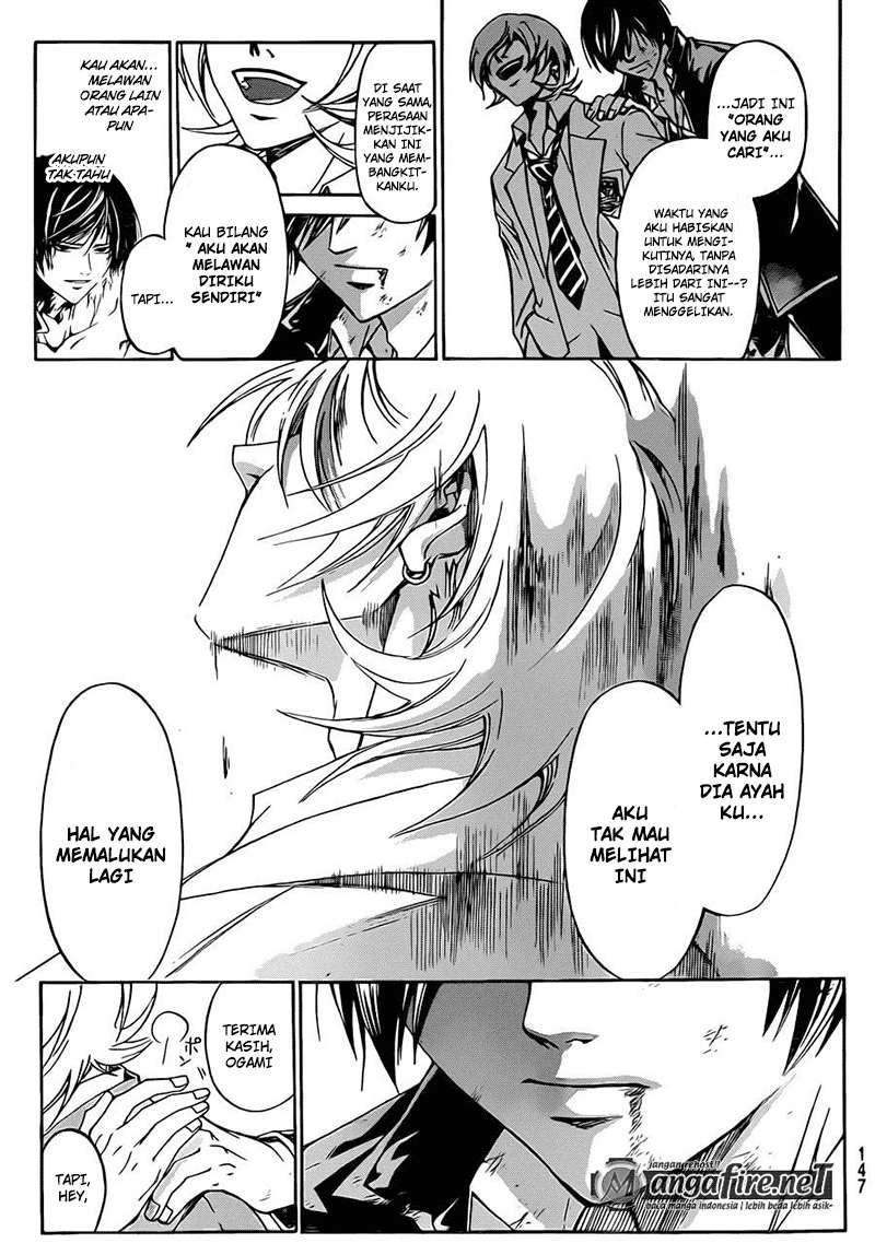 Code: Breaker Chapter 222 Gambar 7