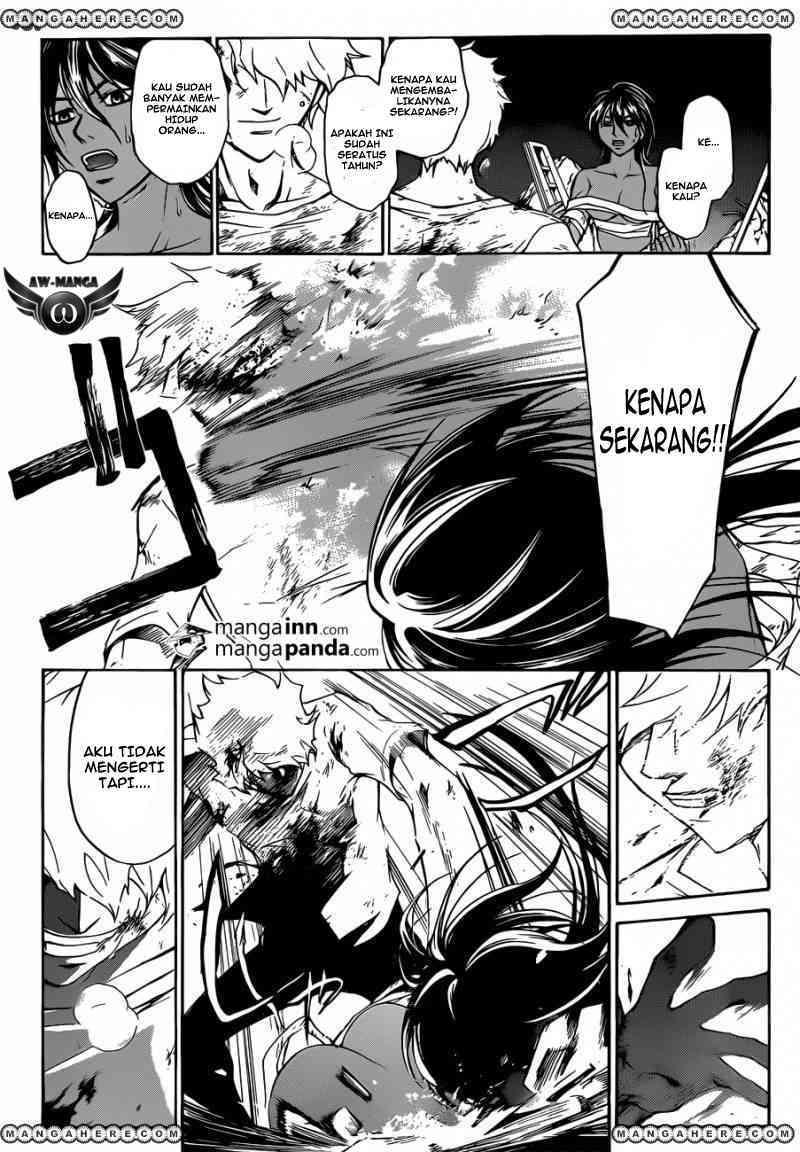 Code: Breaker Chapter 221 Gambar 11