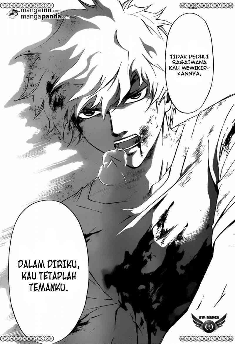 Code: Breaker Chapter 221 Gambar 13
