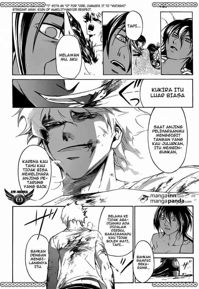 Code: Breaker Chapter 221 Gambar 14