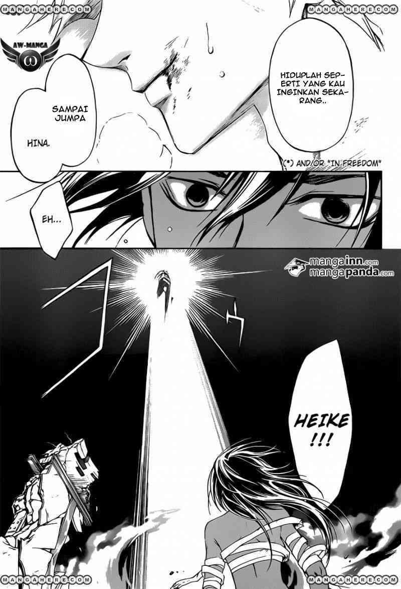 Code: Breaker Chapter 221 Gambar 15