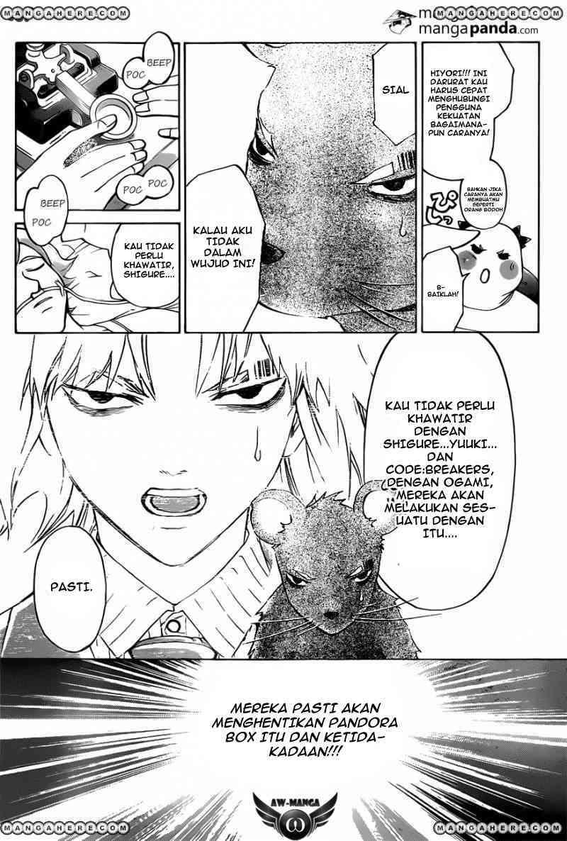 Code: Breaker Chapter 221 Gambar 16
