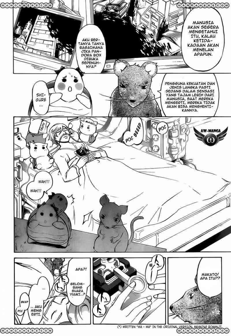 Code: Breaker Chapter 221 Gambar 17