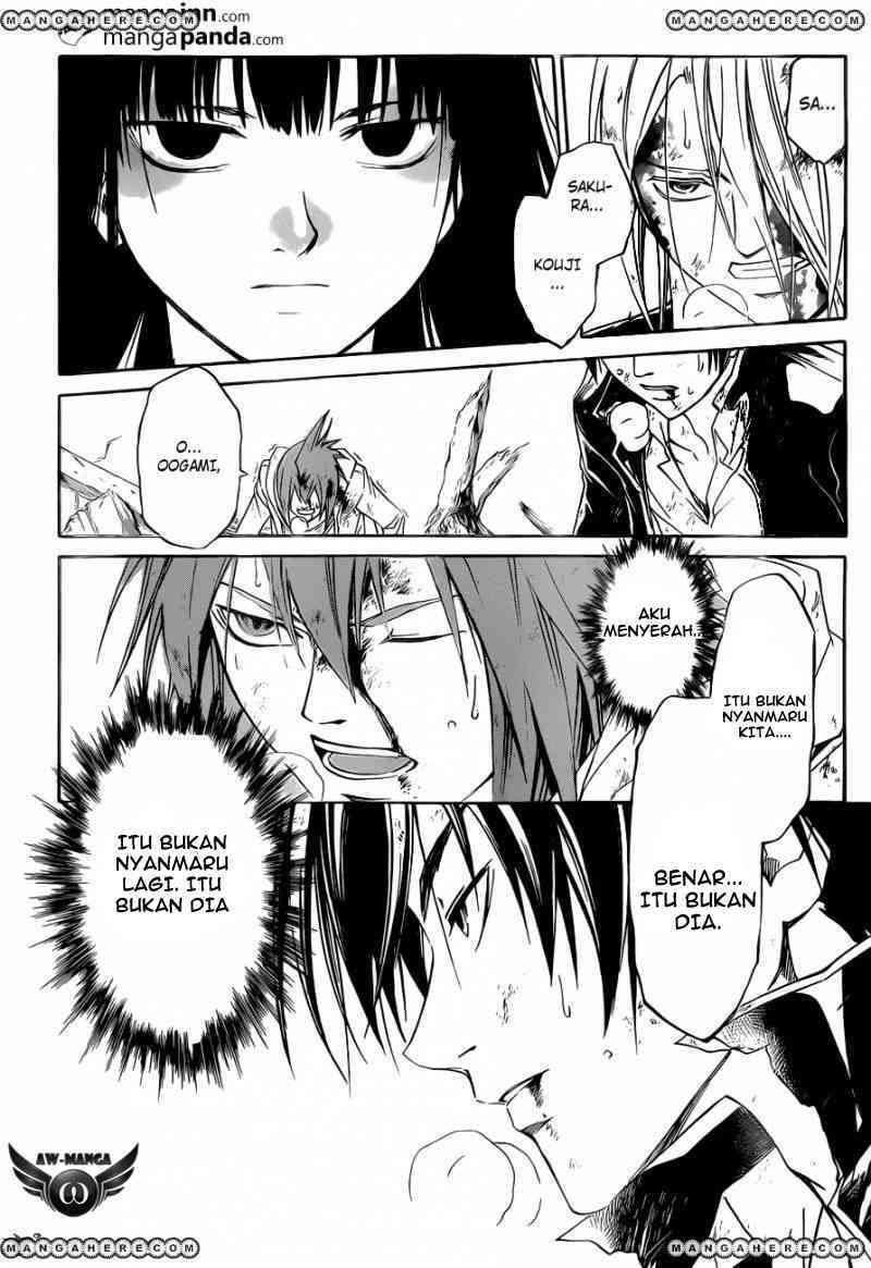 Code: Breaker Chapter 221 Gambar 19