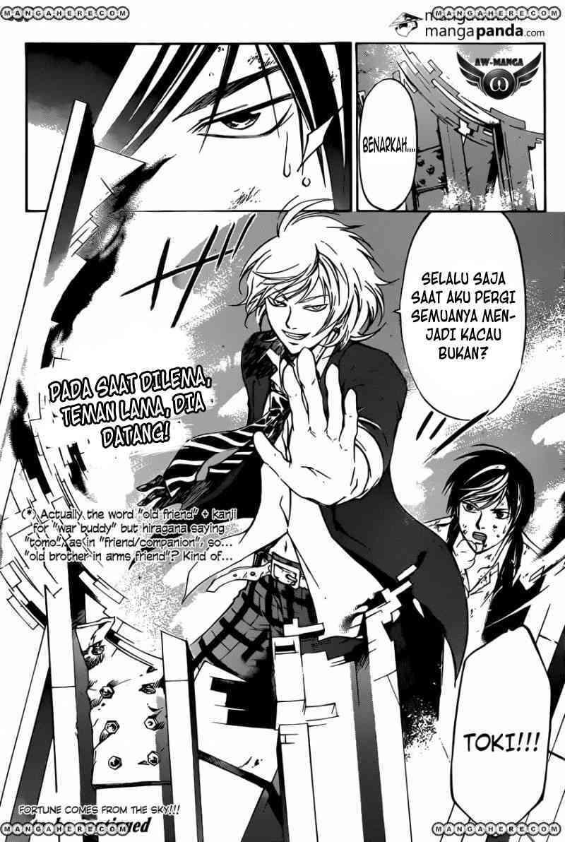 Code: Breaker Chapter 221 Gambar 21