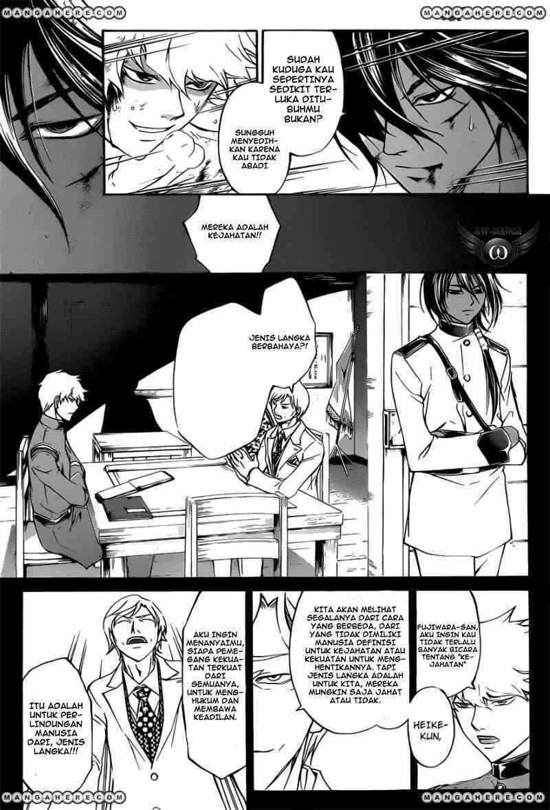 Code: Breaker Chapter 221 Gambar 5