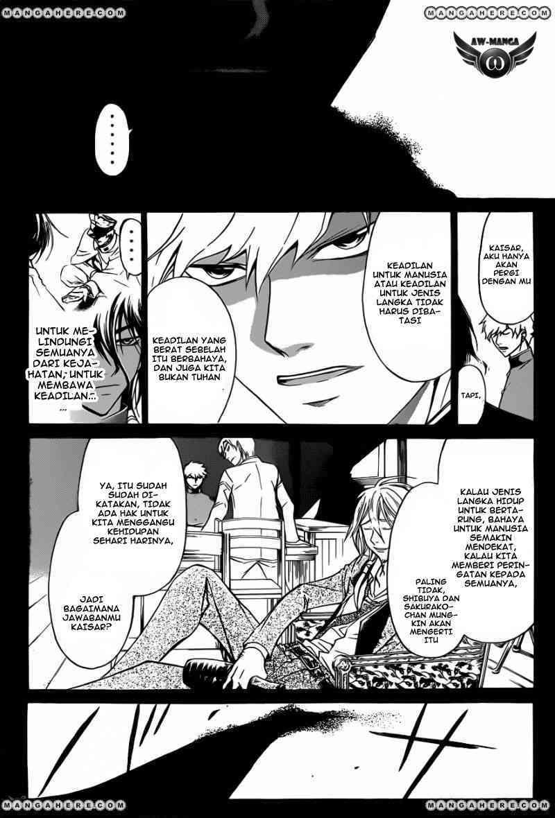 Code: Breaker Chapter 221 Gambar 6