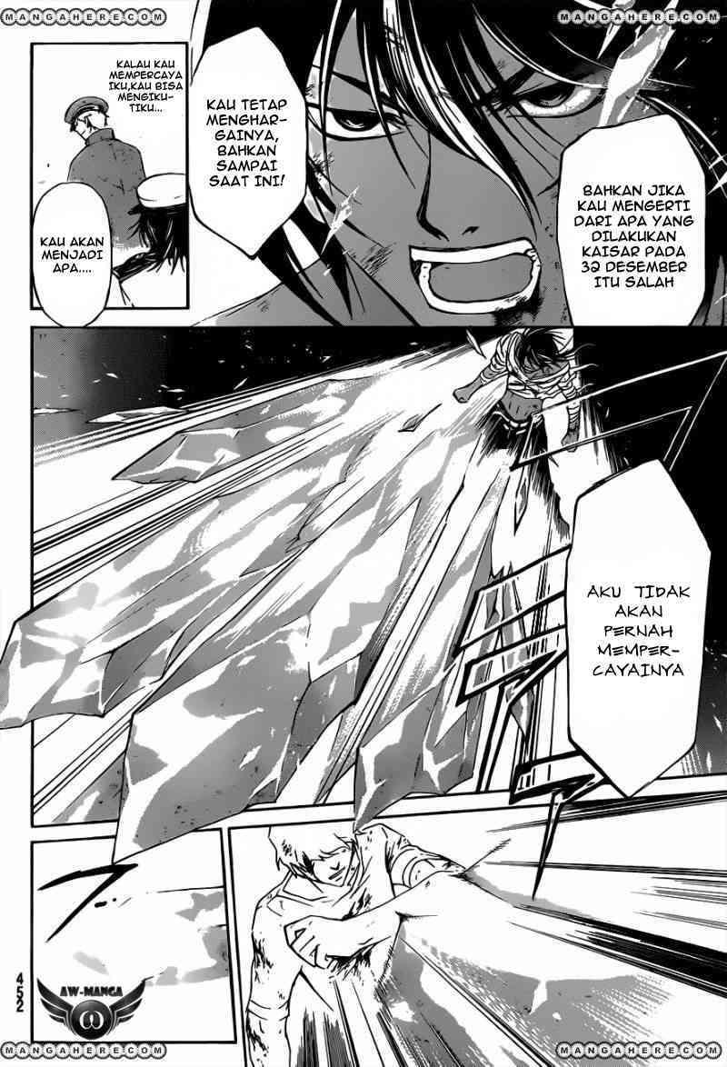 Code: Breaker Chapter 221 Gambar 8