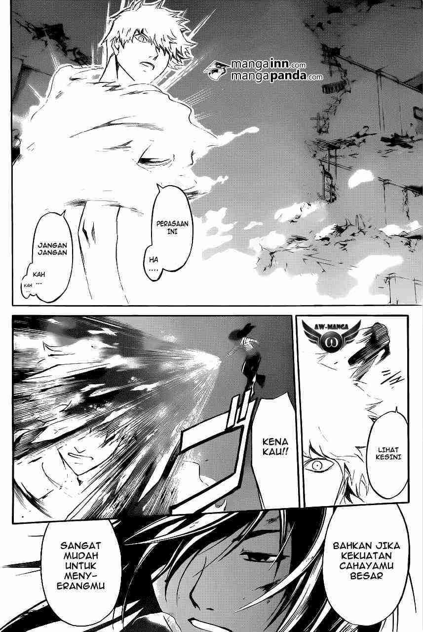 Code: Breaker Chapter 220 Gambar 12