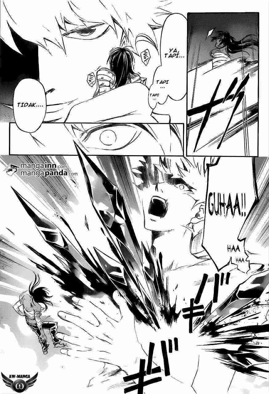 Code: Breaker Chapter 220 Gambar 13