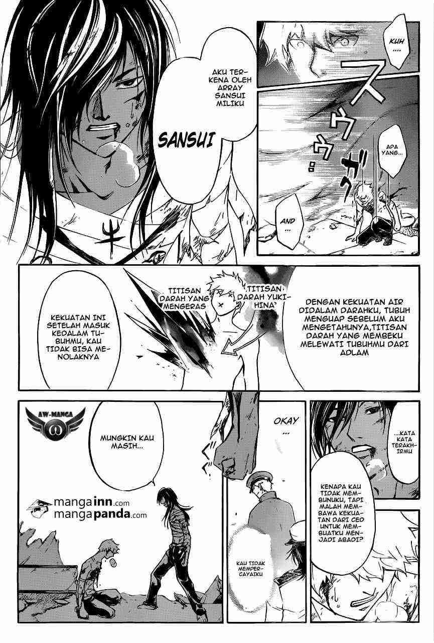 Code: Breaker Chapter 220 Gambar 14
