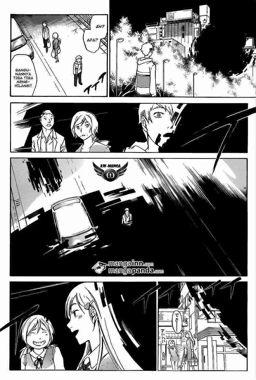 Code: Breaker Chapter 220 Gambar 16