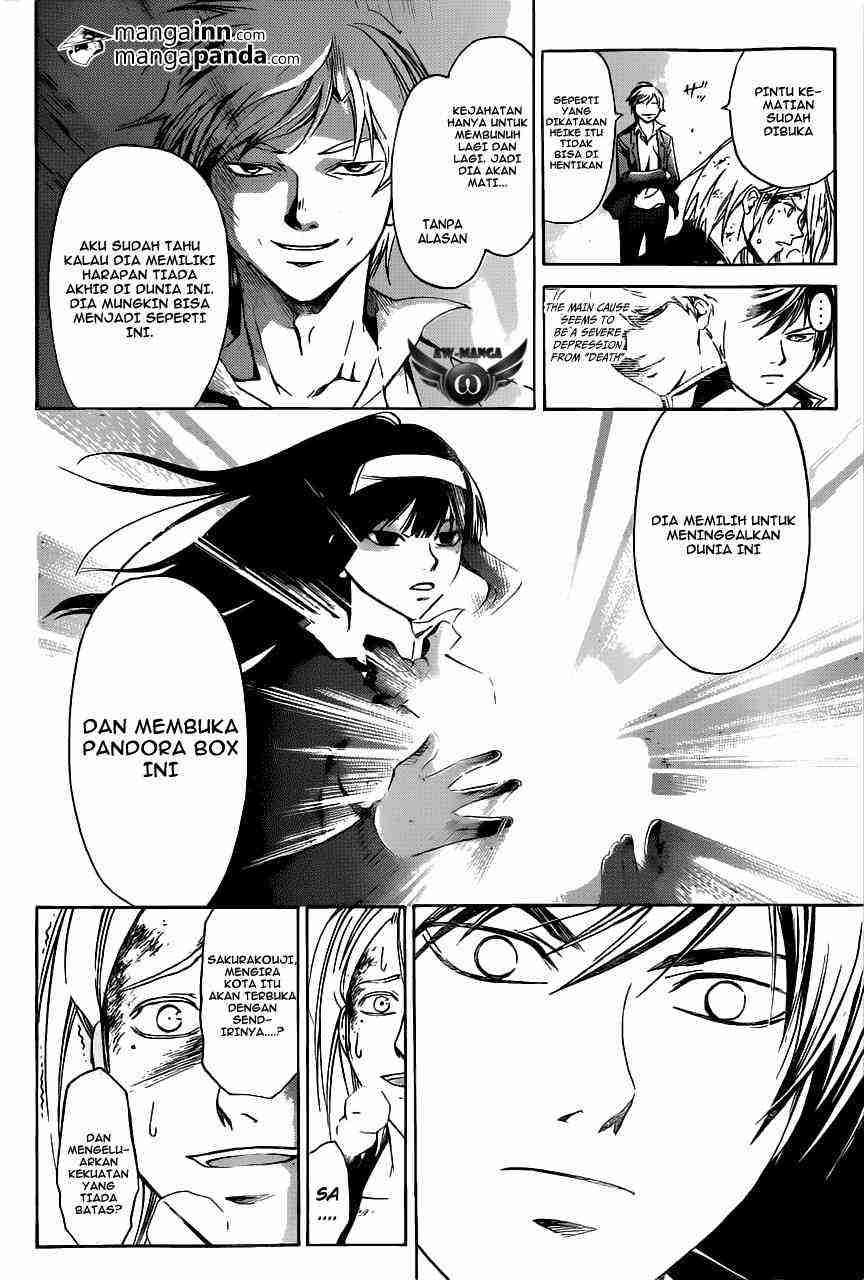 Code: Breaker Chapter 220 Gambar 18