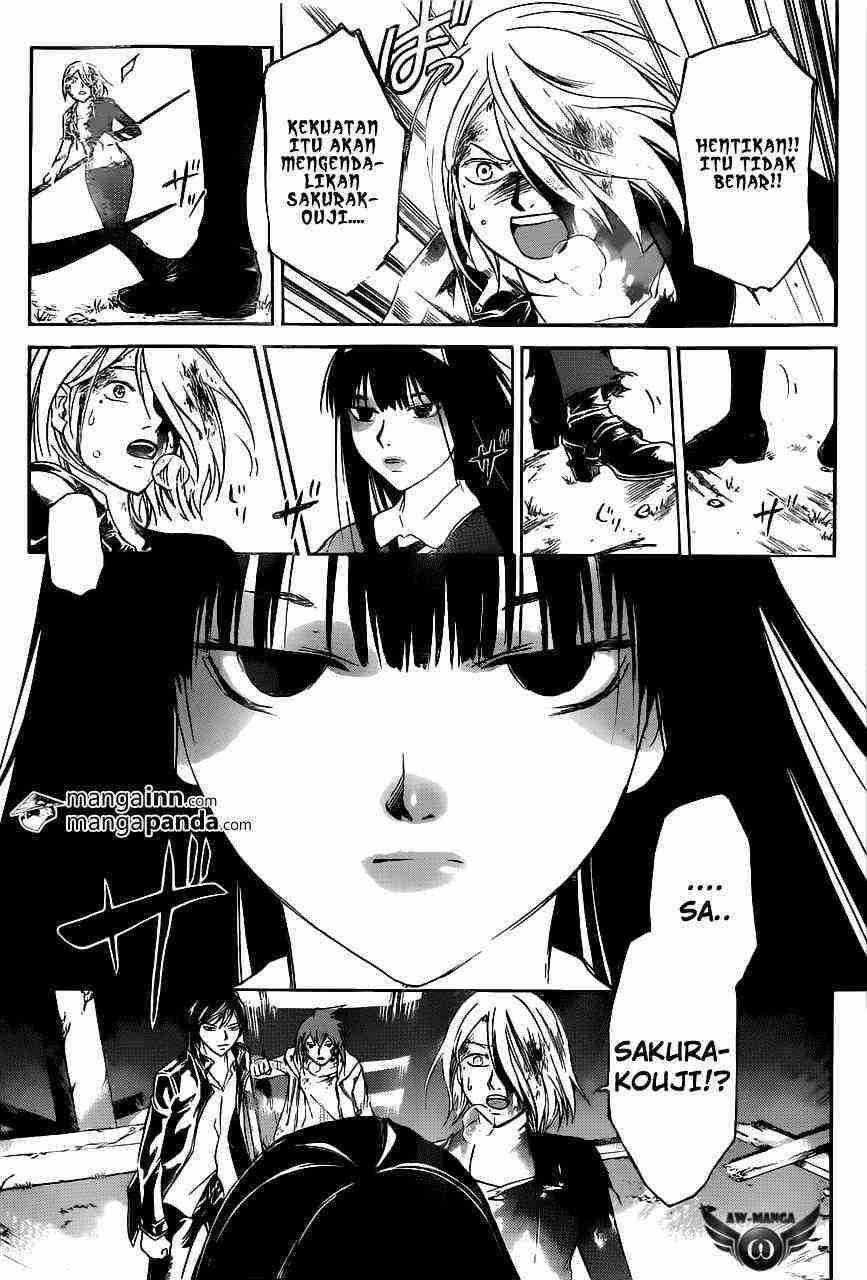 Code: Breaker Chapter 220 Gambar 19
