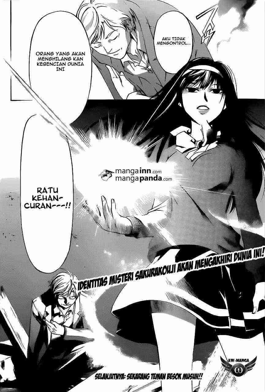 Code: Breaker Chapter 220 Gambar 20