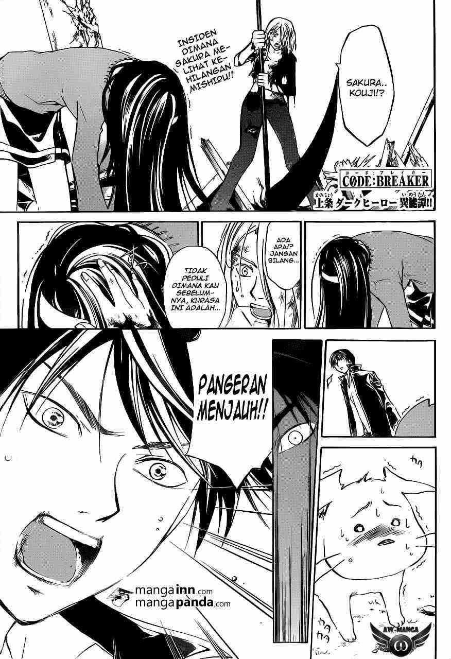 Code: Breaker Chapter 220 Gambar 3