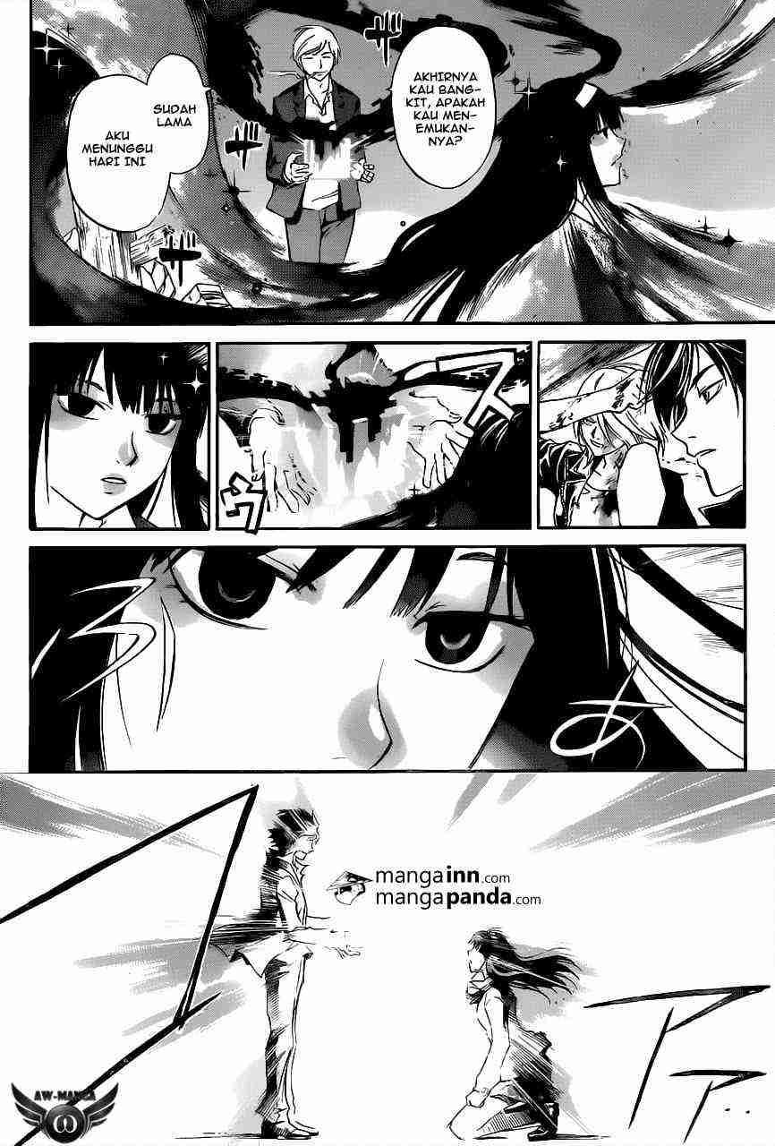 Code: Breaker Chapter 220 Gambar 5