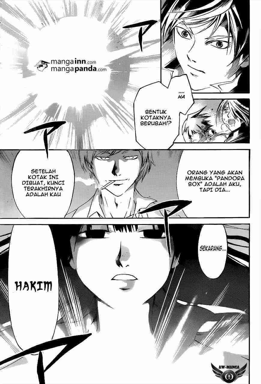 Code: Breaker Chapter 220 Gambar 6