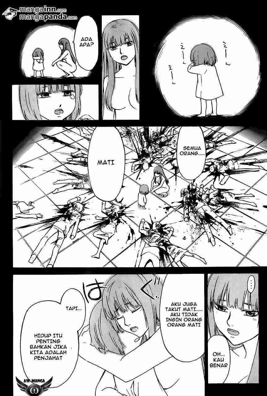 Code: Breaker Chapter 220 Gambar 7