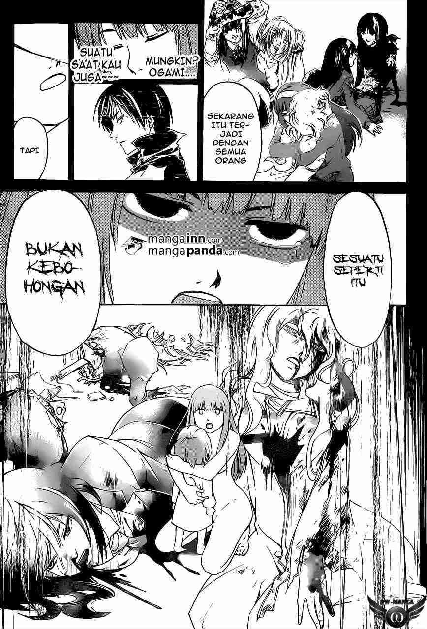 Code: Breaker Chapter 220 Gambar 8