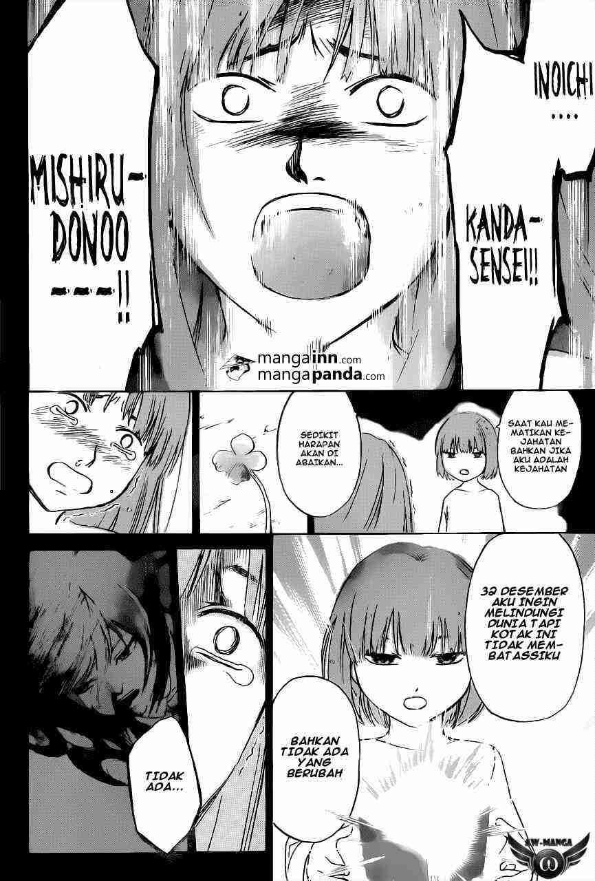 Code: Breaker Chapter 220 Gambar 9