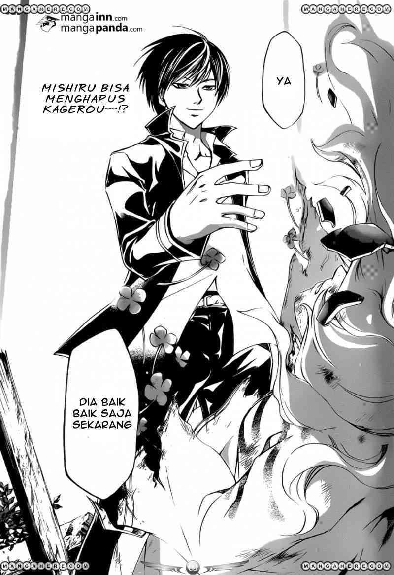 Code: Breaker Chapter 219 Gambar 11