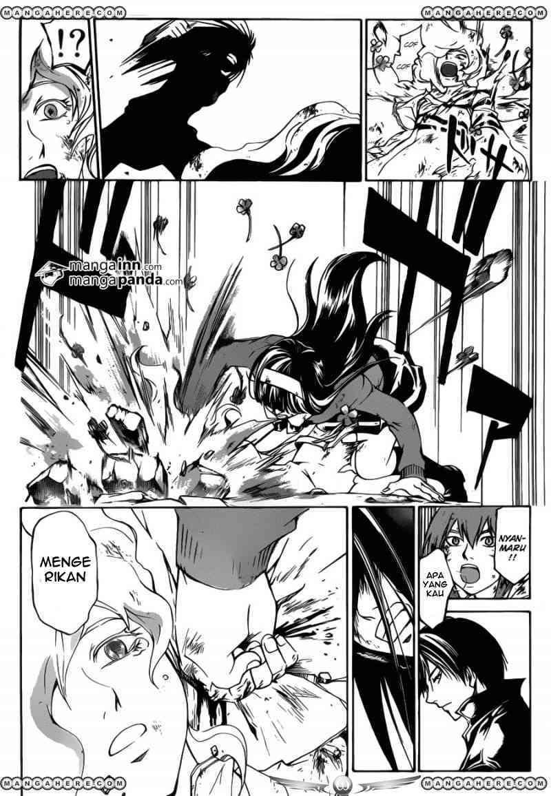 Code: Breaker Chapter 219 Gambar 12