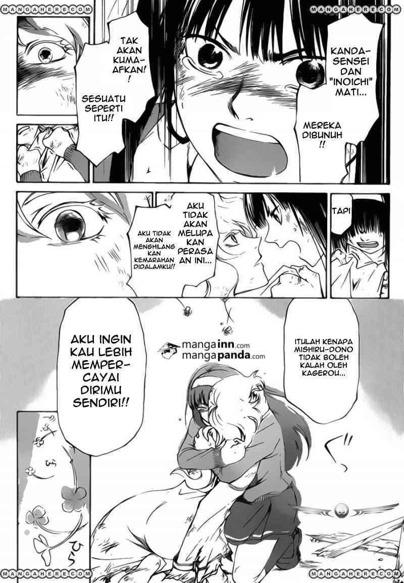 Code: Breaker Chapter 219 Gambar 13