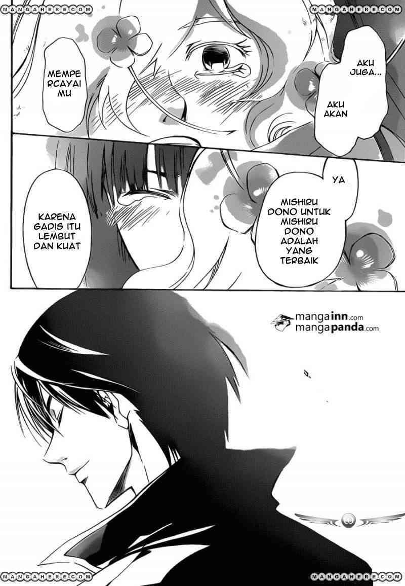 Code: Breaker Chapter 219 Gambar 14