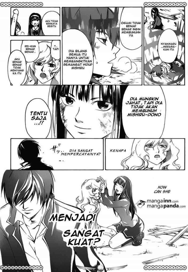 Code: Breaker Chapter 219 Gambar 15