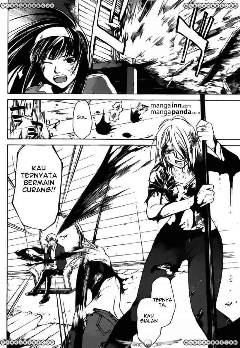 Code: Breaker Chapter 219 Gambar 16