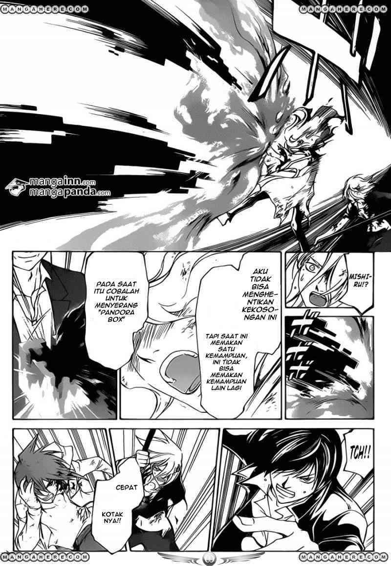 Code: Breaker Chapter 219 Gambar 18
