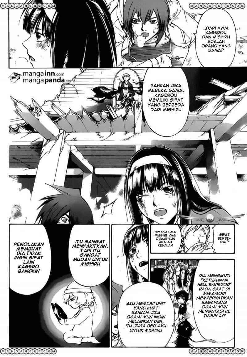 Code: Breaker Chapter 219 Gambar 4