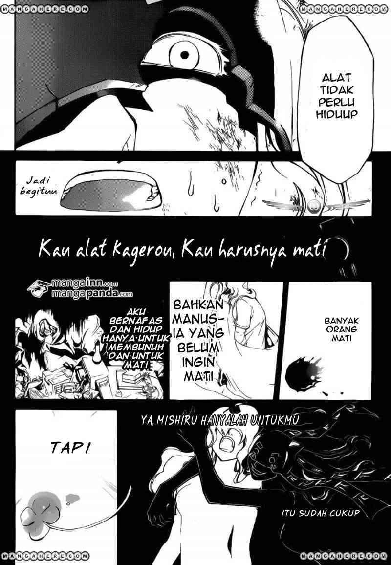 Code: Breaker Chapter 219 Gambar 8