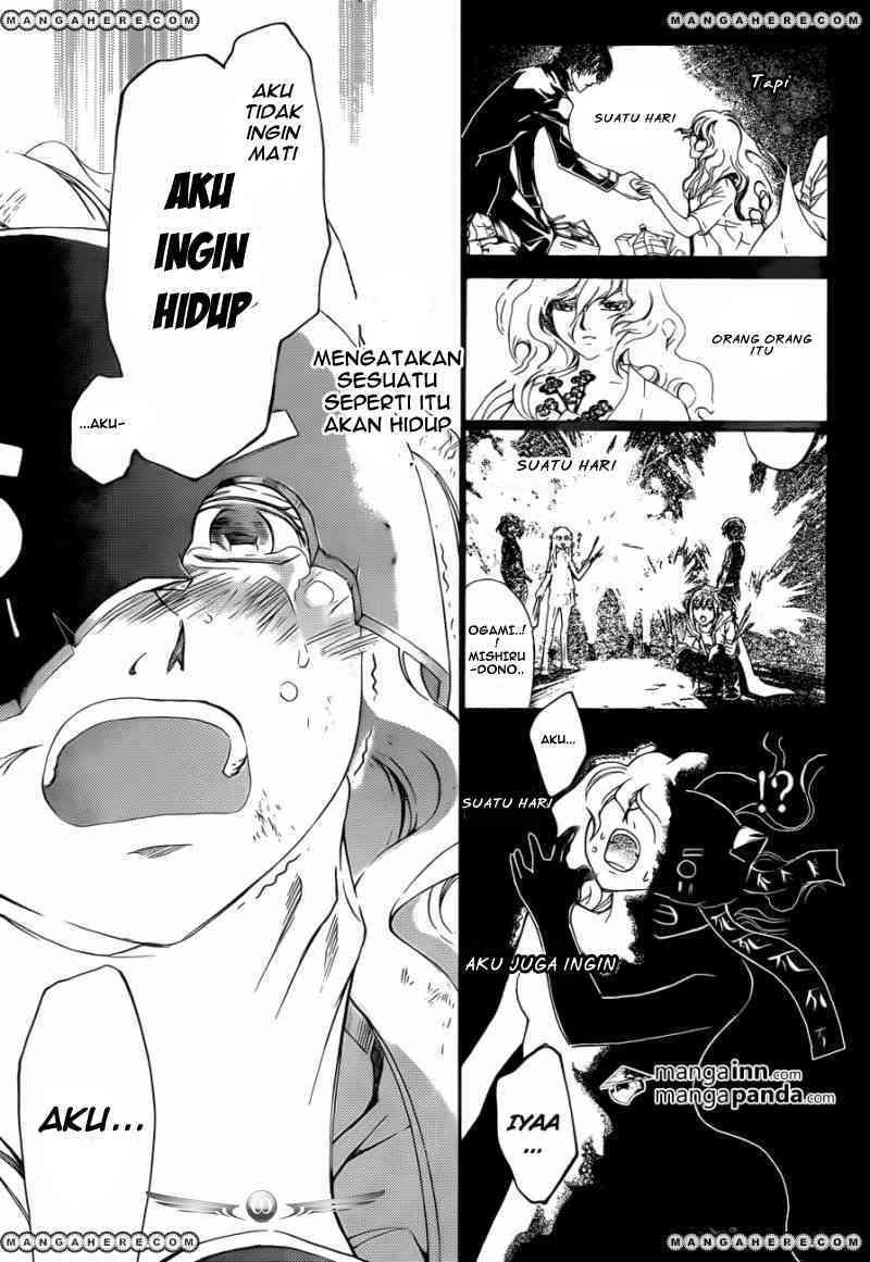 Code: Breaker Chapter 219 Gambar 9