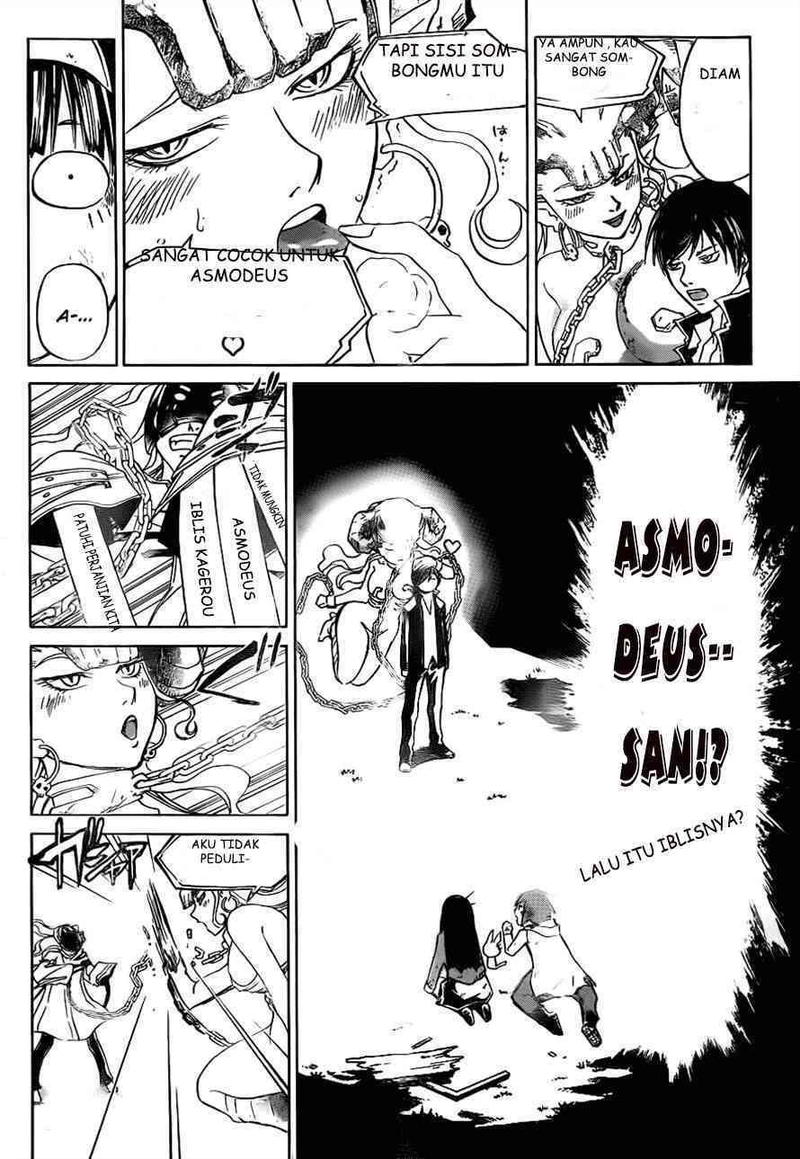 Code: Breaker Chapter 218 Gambar 11