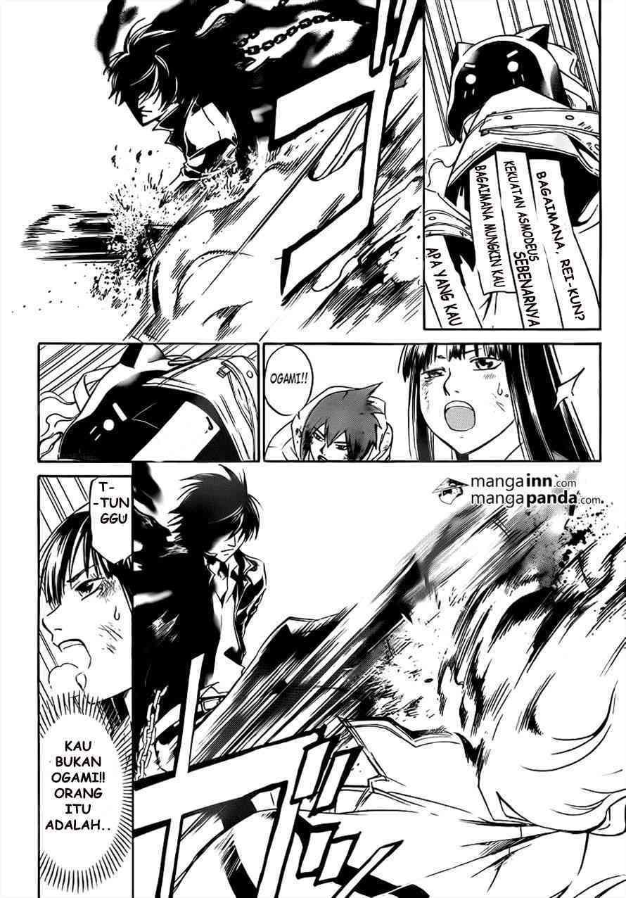 Code: Breaker Chapter 218 Gambar 15