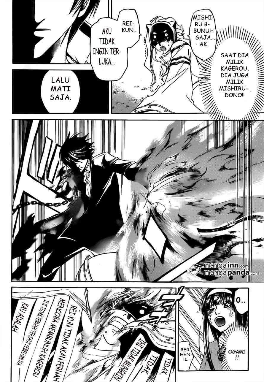 Code: Breaker Chapter 218 Gambar 17