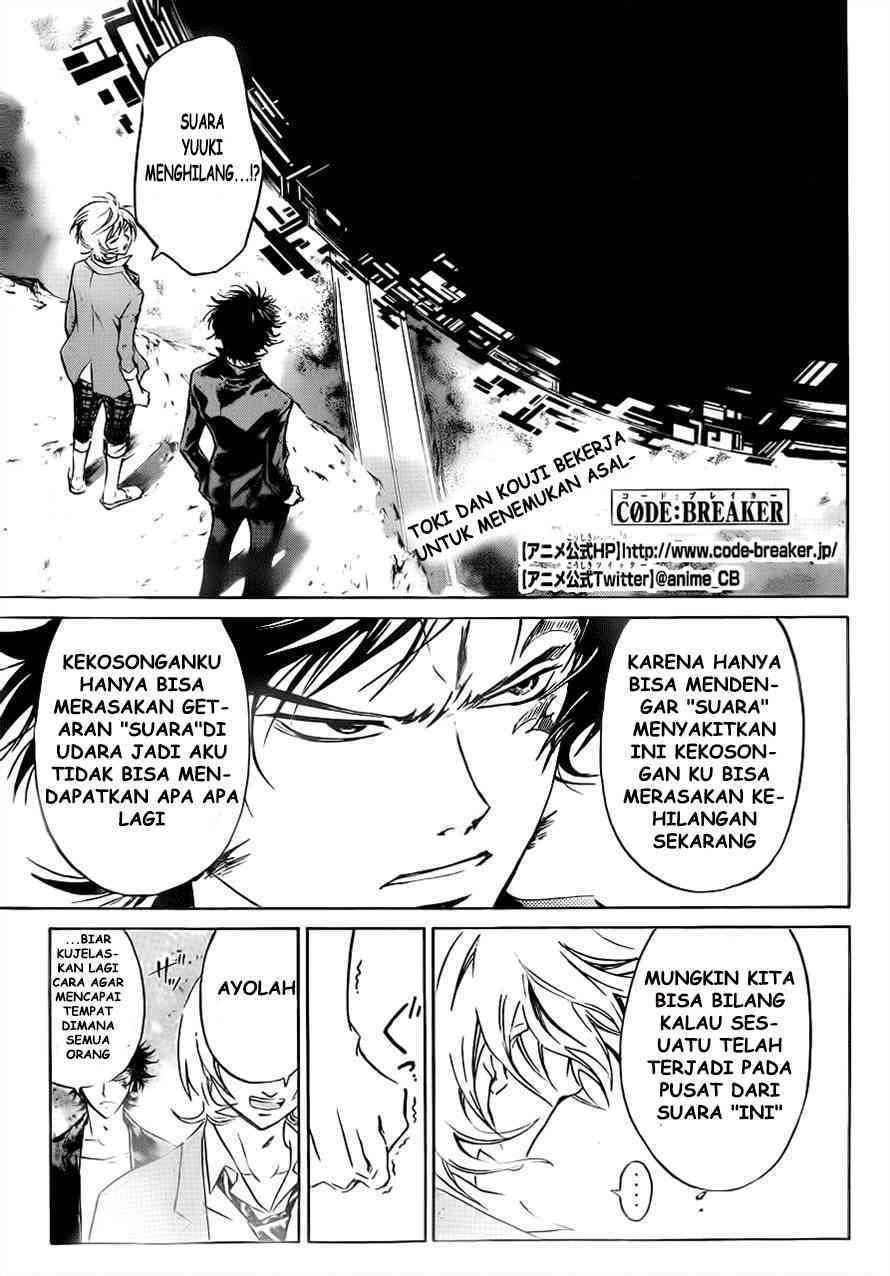 Code: Breaker Chapter 218 Gambar 4