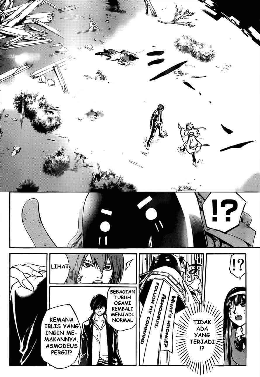 Code: Breaker Chapter 218 Gambar 5