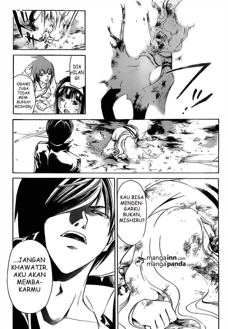 Code: Breaker Chapter 218 Gambar 9