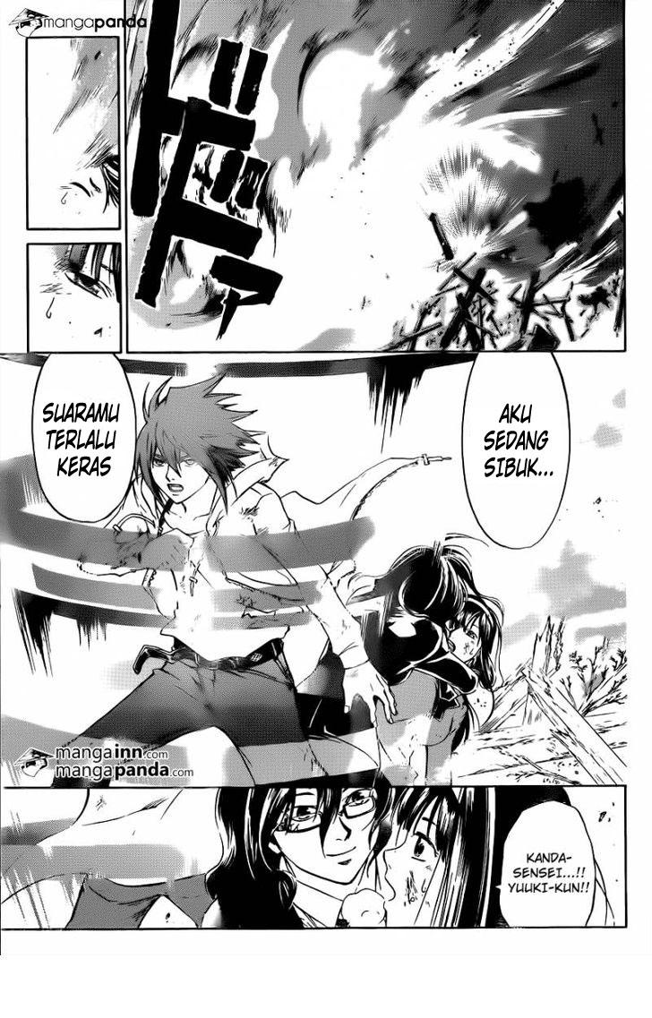 Code: Breaker Chapter 217 Gambar 10
