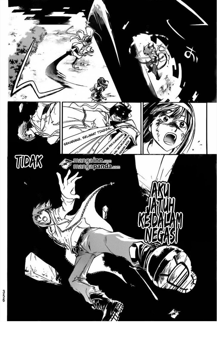 Code: Breaker Chapter 217 Gambar 13