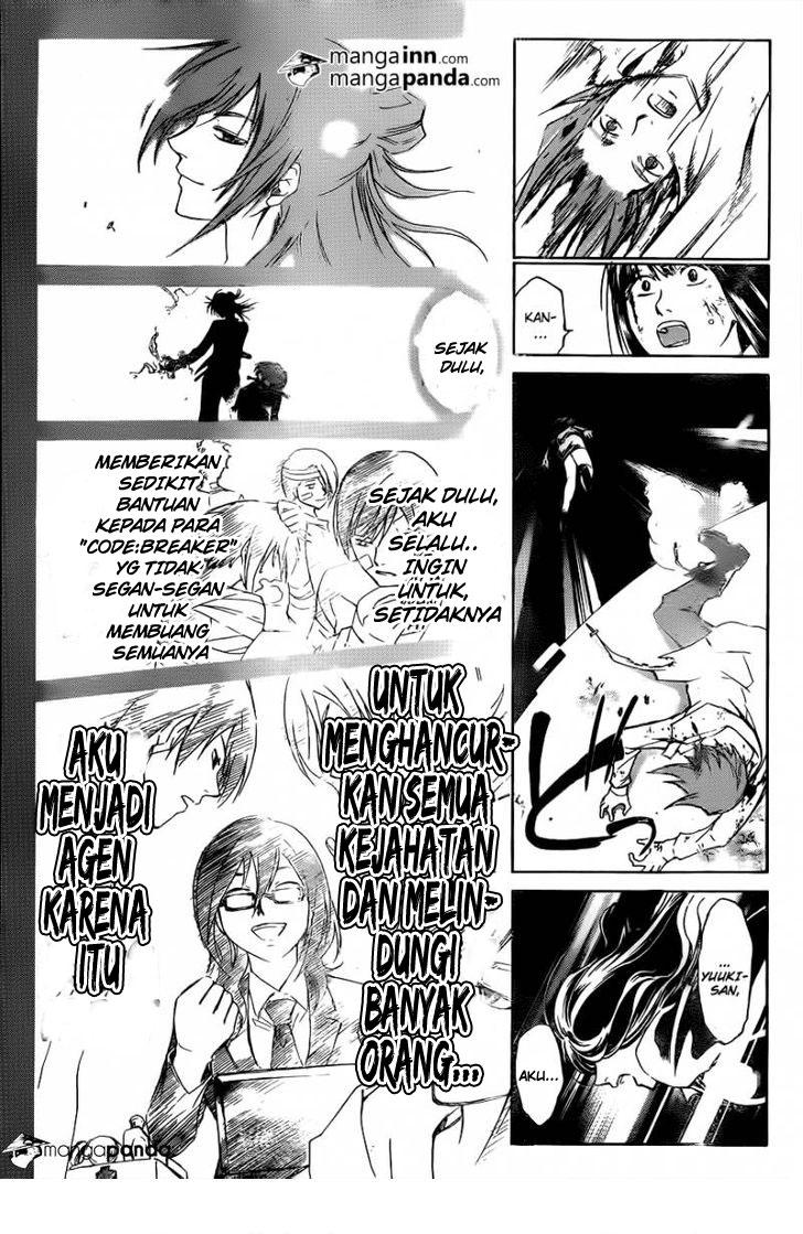 Code: Breaker Chapter 217 Gambar 15