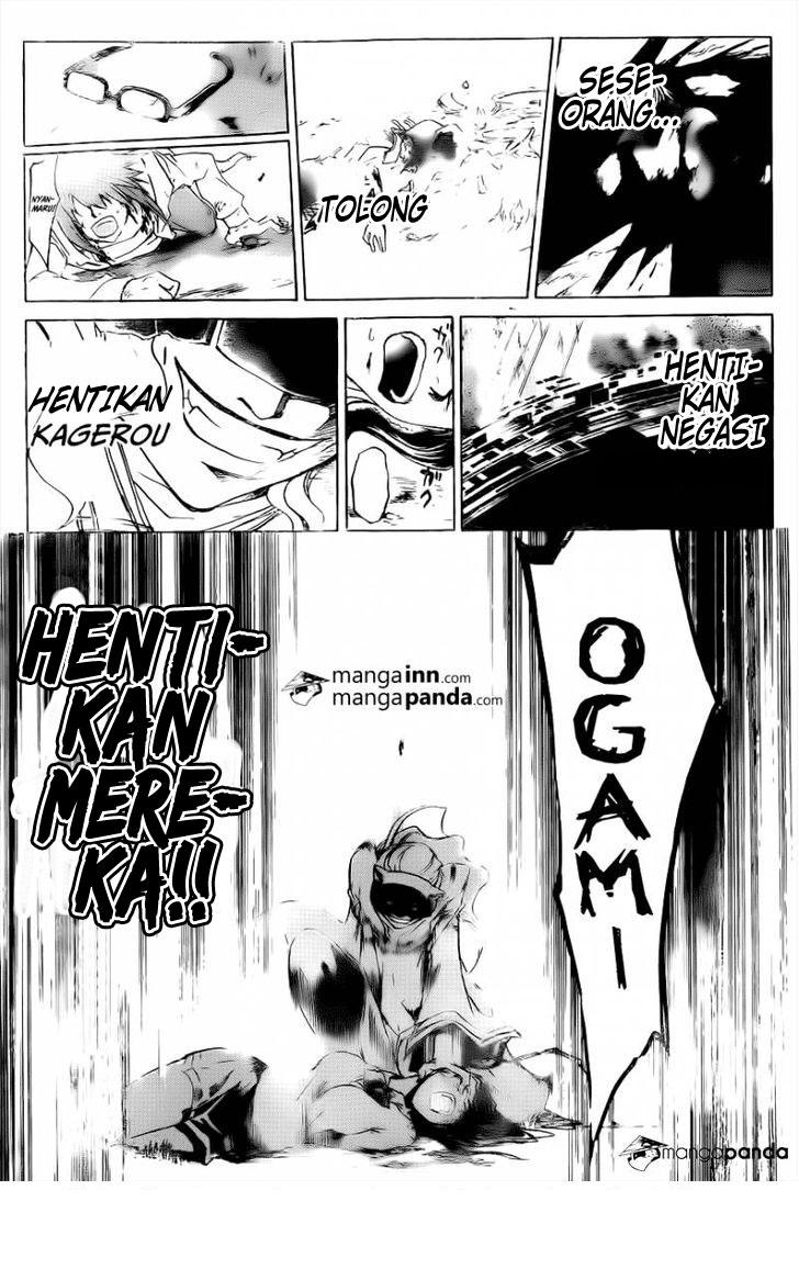 Code: Breaker Chapter 217 Gambar 18