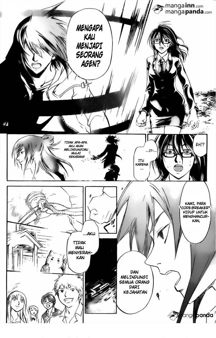 Baca Manga Code: Breaker Chapter 217 Gambar 2