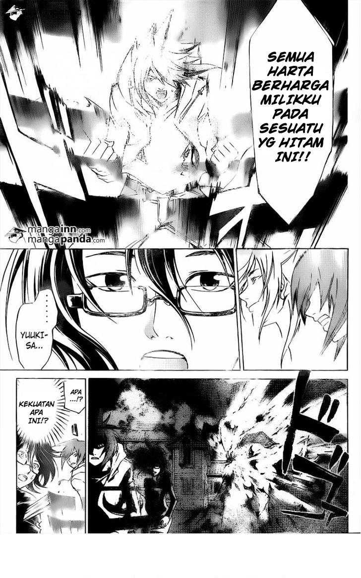 Code: Breaker Chapter 217 Gambar 3