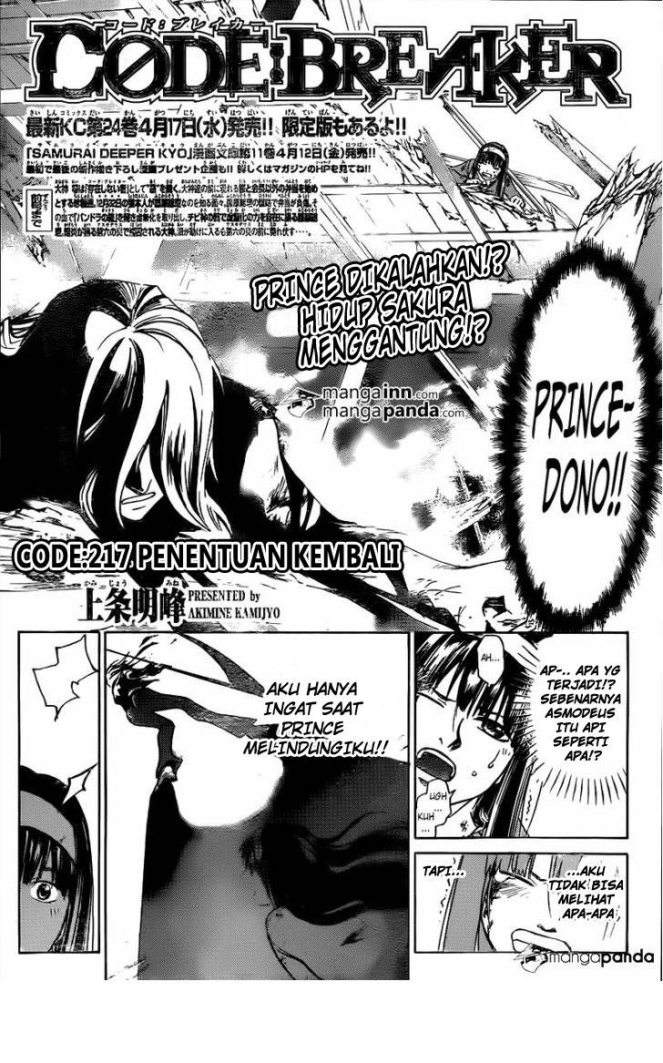Code: Breaker Chapter 217 Gambar 4
