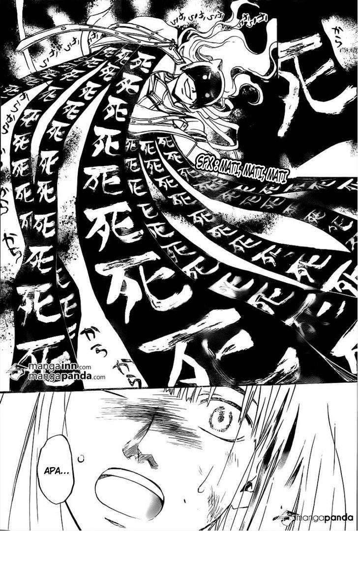Code: Breaker Chapter 217 Gambar 5