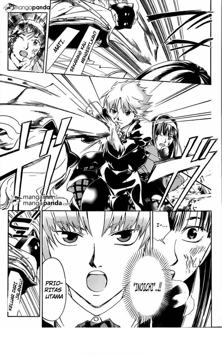 Code: Breaker Chapter 217 Gambar 6